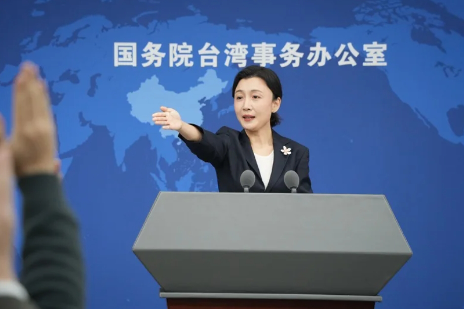 taiwanweekly2019@gmail.com