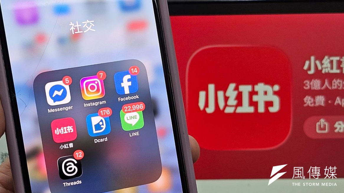 taiwanweekly2019@gmail.com