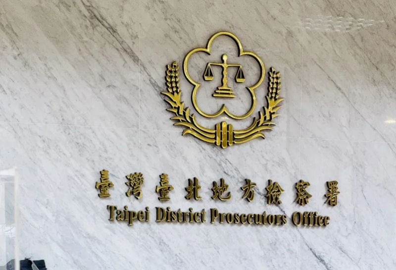 taiwanweekly2019@gmail.com