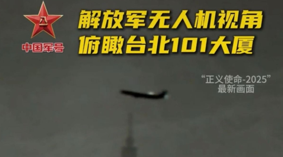 taiwanweekly2019@gmail.com