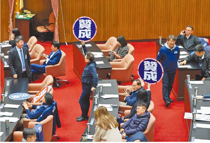 taiwanweekly2019@gmail.com