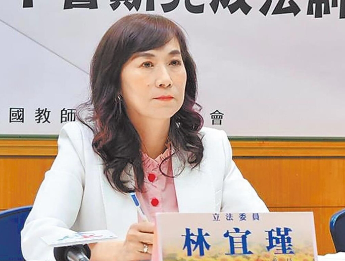 taiwanweekly2019@gmail.com