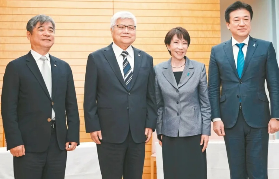 taiwanweekly2019@gmail.com