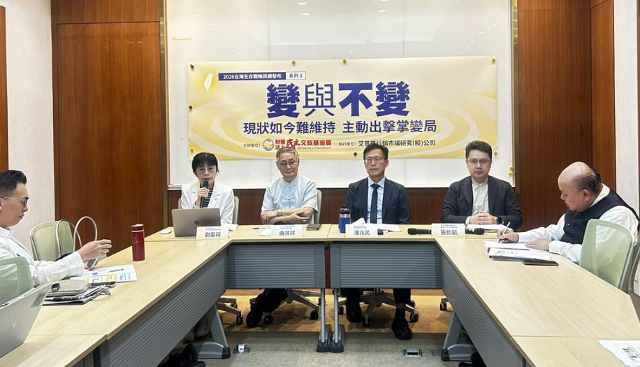 taiwanweekly2019@gmail.com