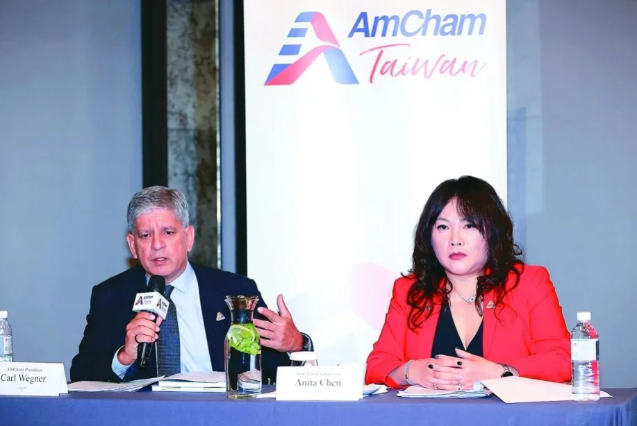 taiwanweekly2019@gmail.com