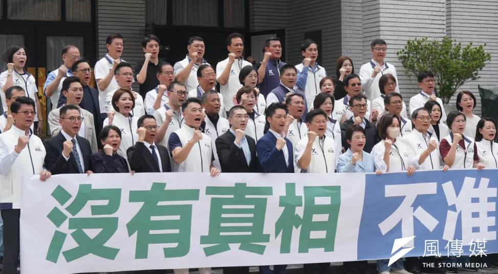 taiwanweekly2019@gmail.com