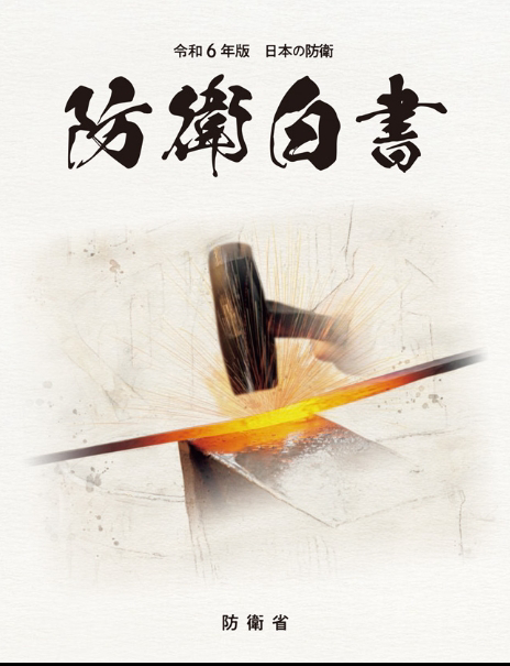 taiwanweekly2019@gmail.com