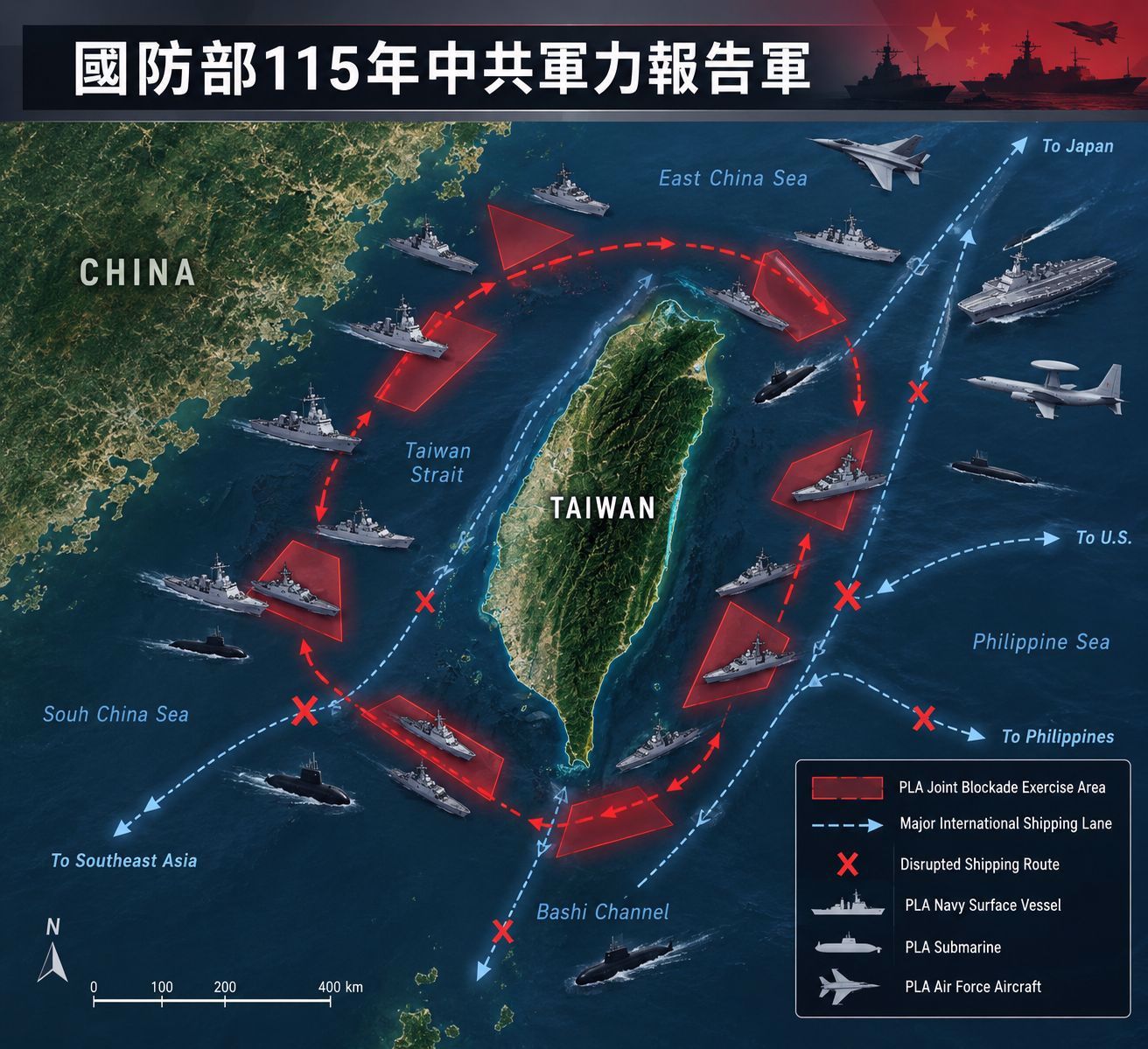 taiwanweekly2019@gmail.com