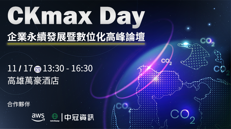 CKmax Day