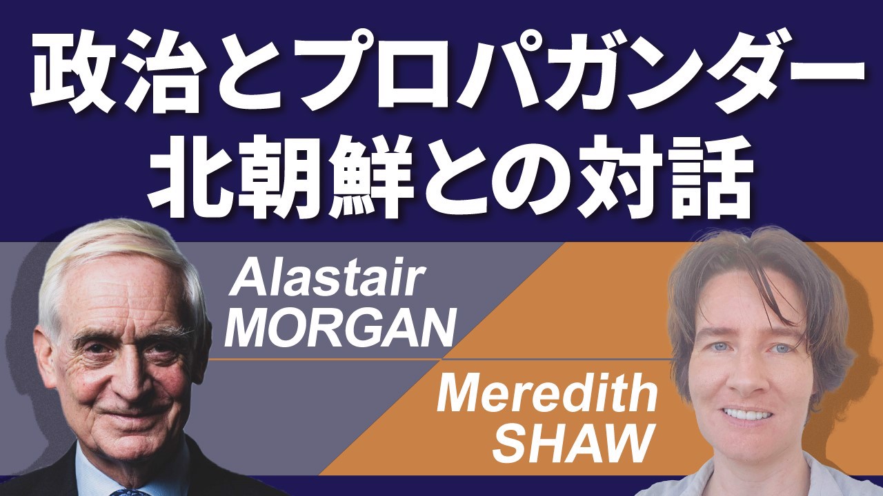 アンケートに回答