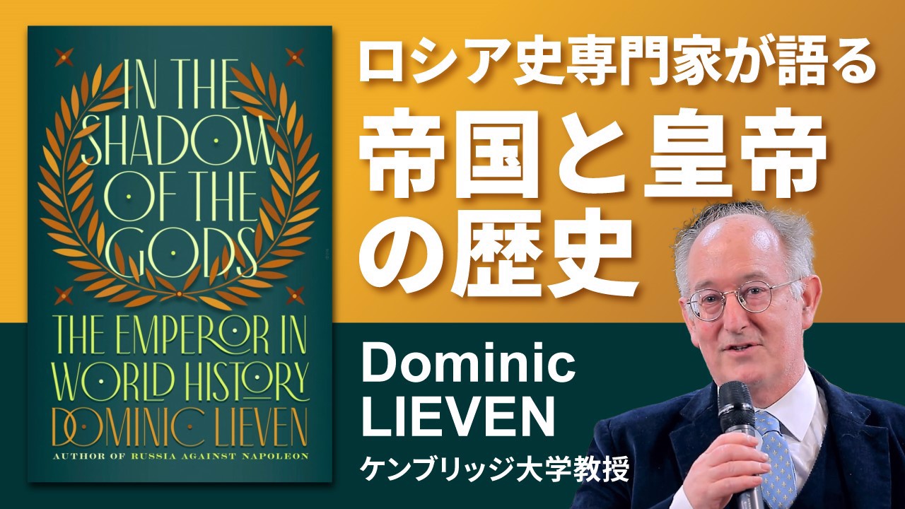 アンケートに回答