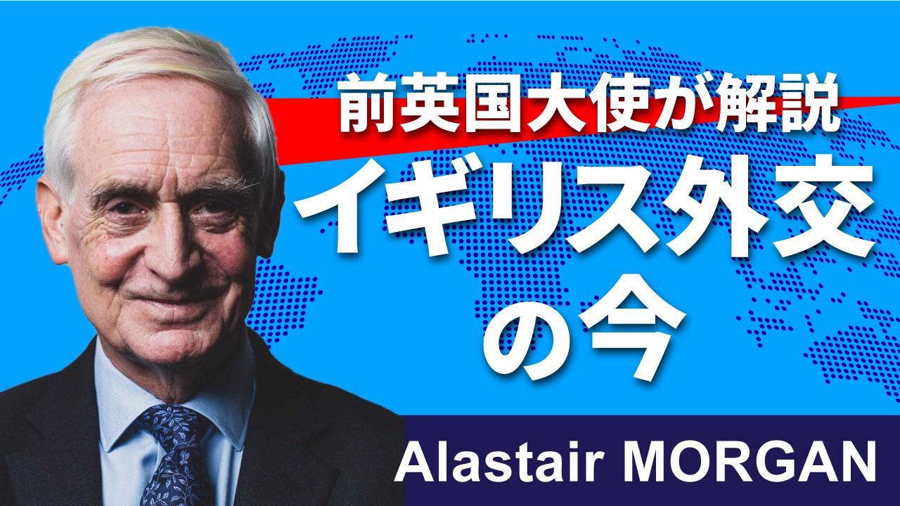 アンケートに回答