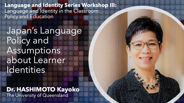 アンケートに回答