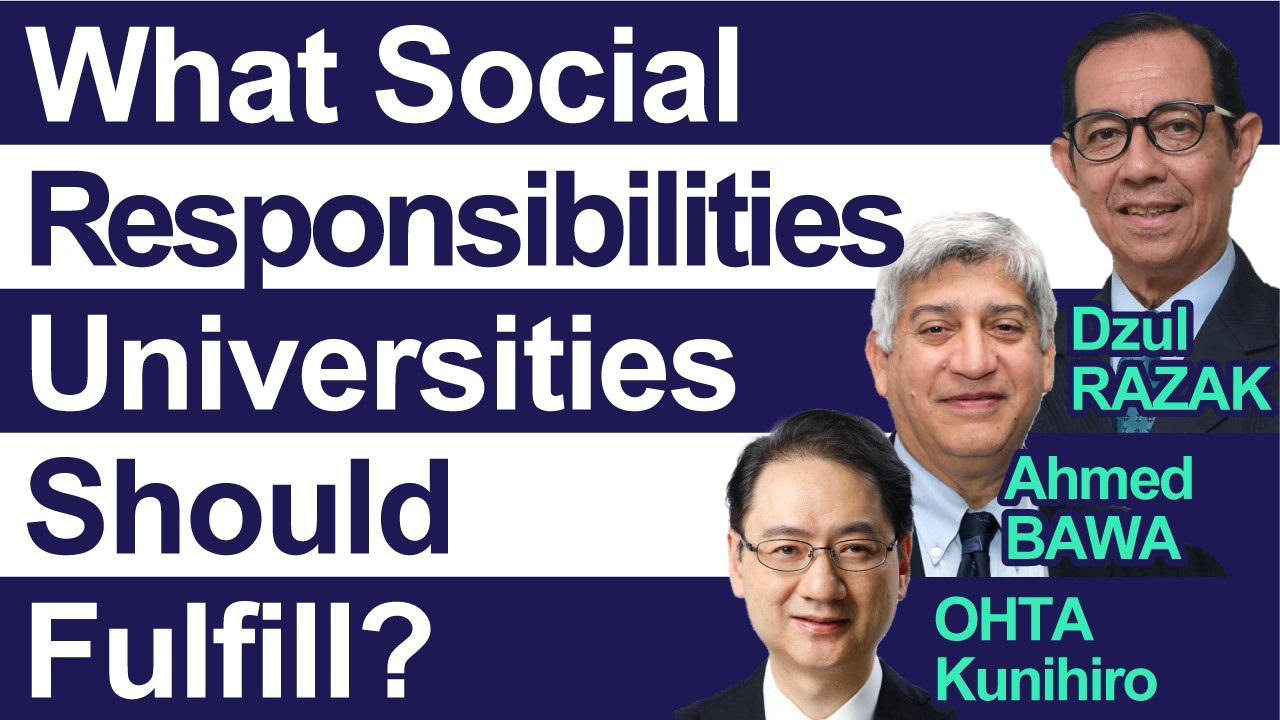 アンケートに回答