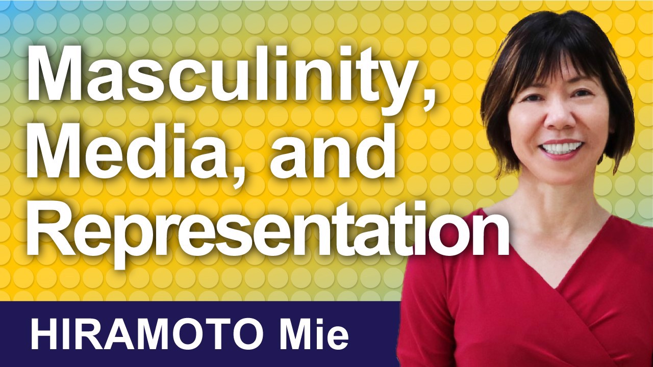 アンケートに回答