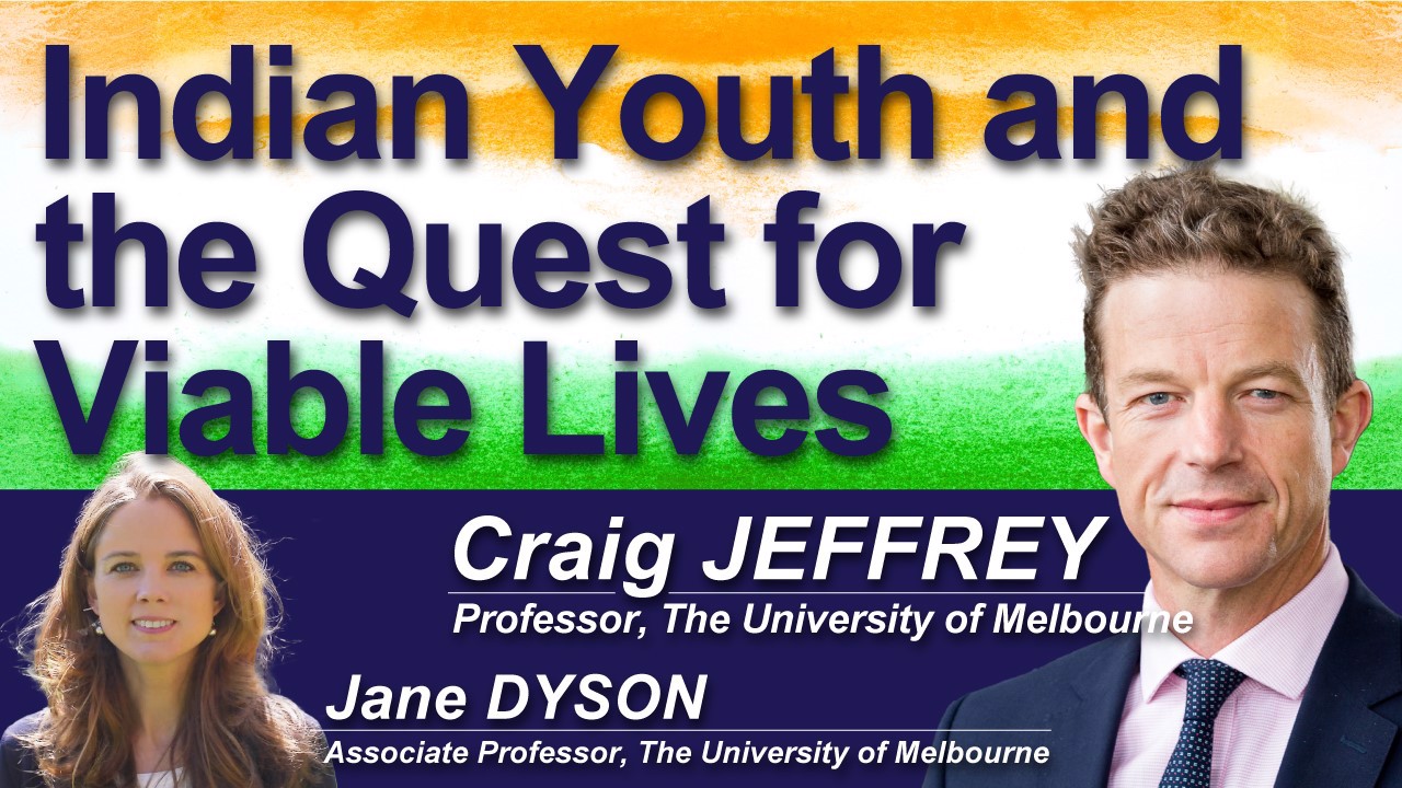 アンケートに回答