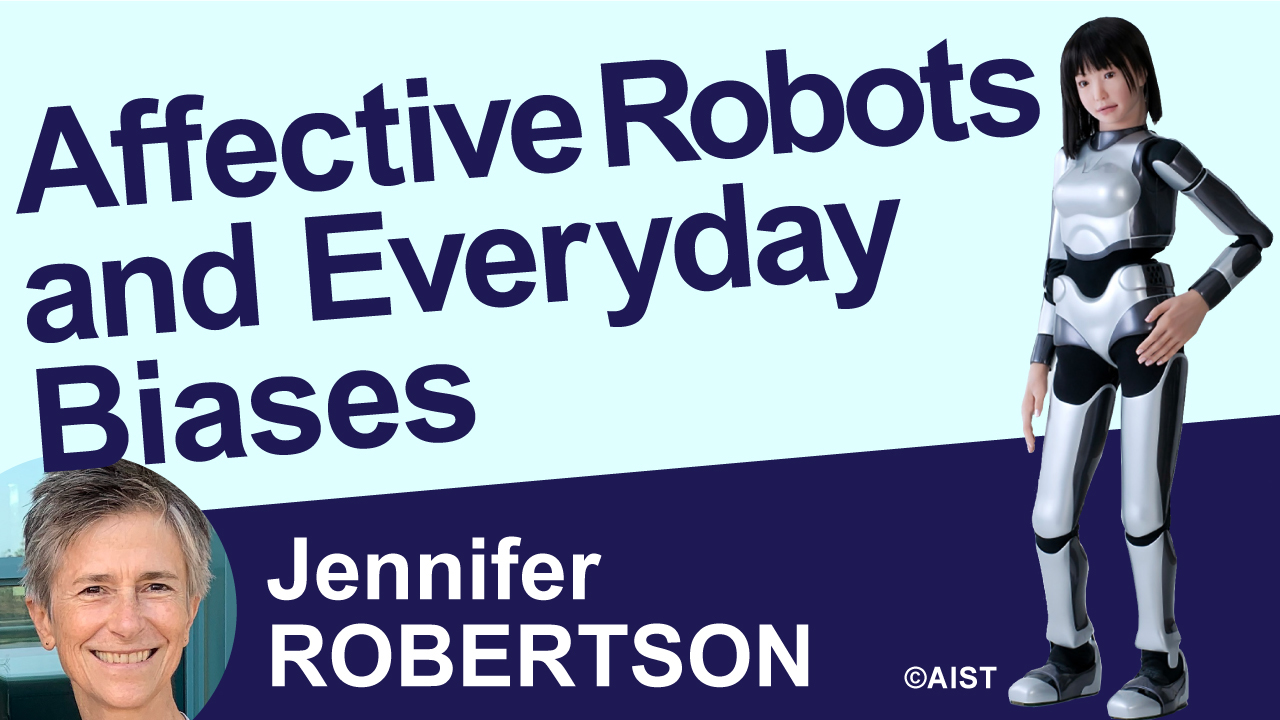 アンケートに回答