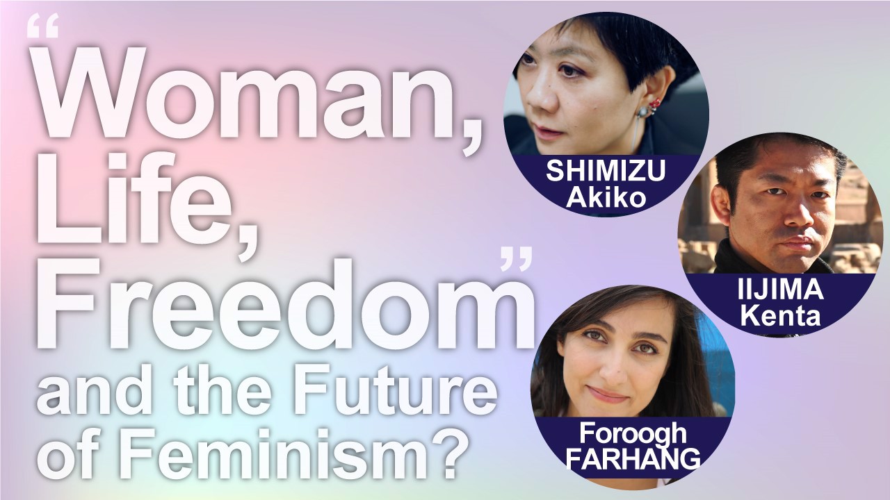 アンケートに回答