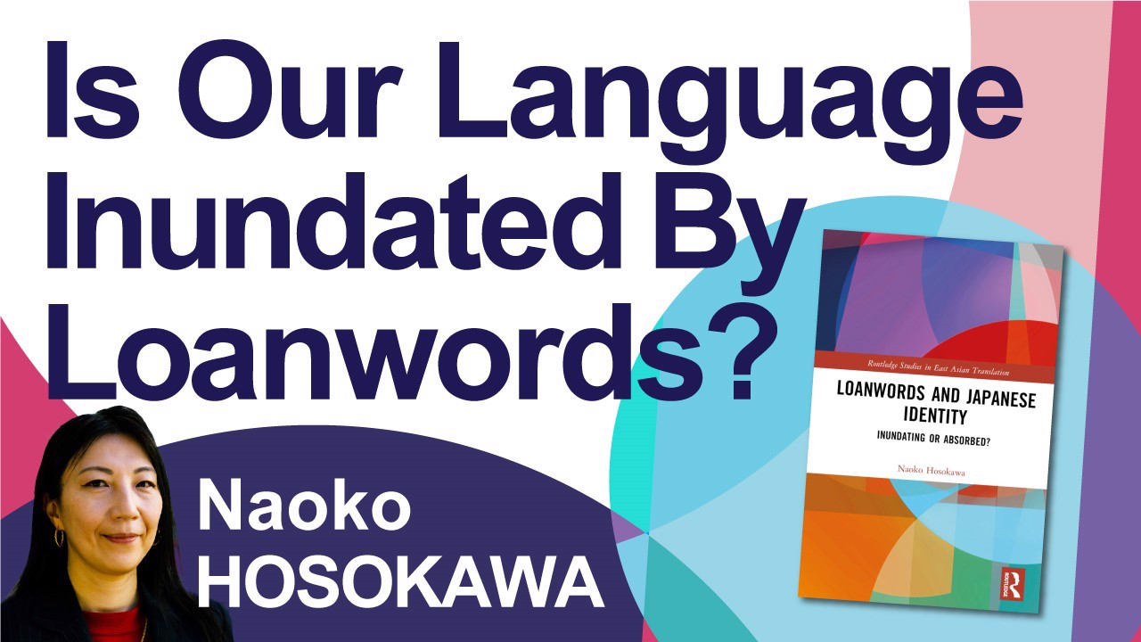 アンケートに回答