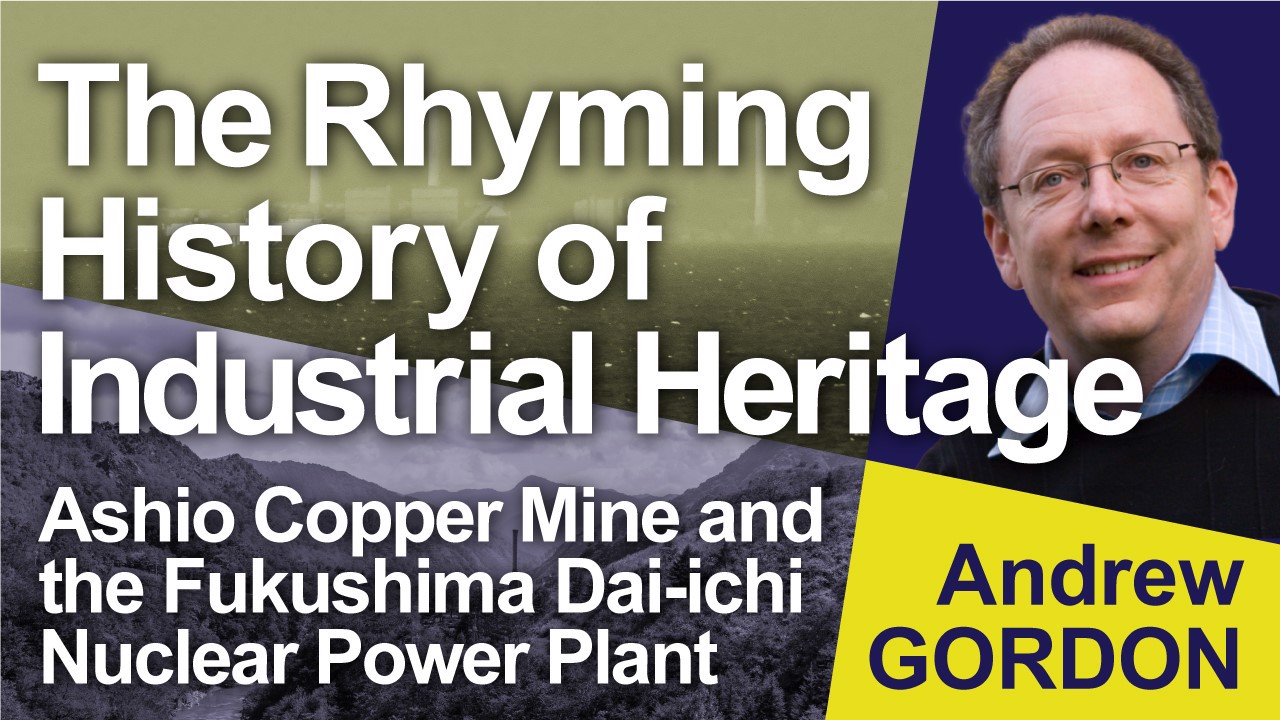 アンケートに回答