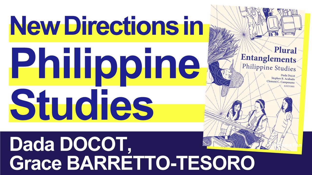 アンケートに回答