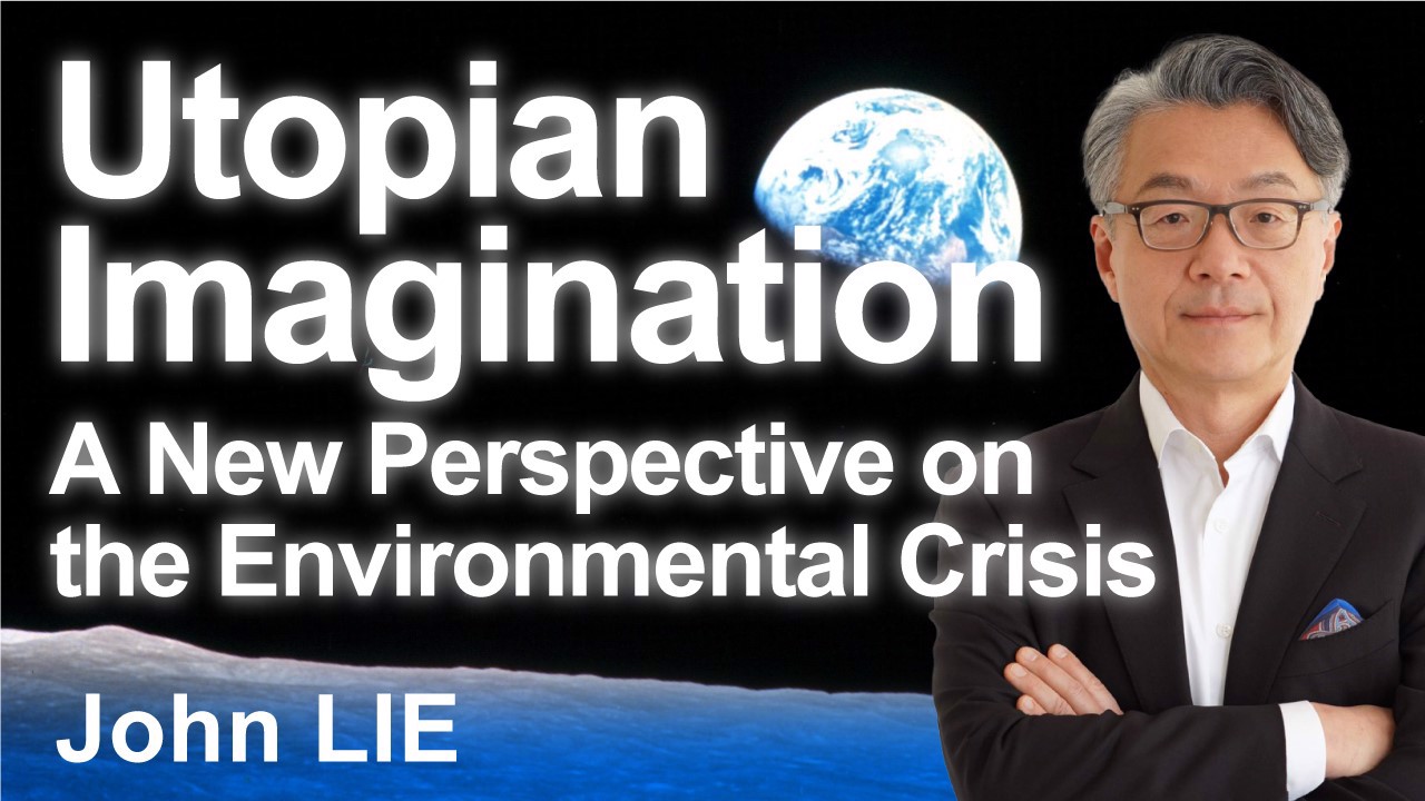 アンケートに回答