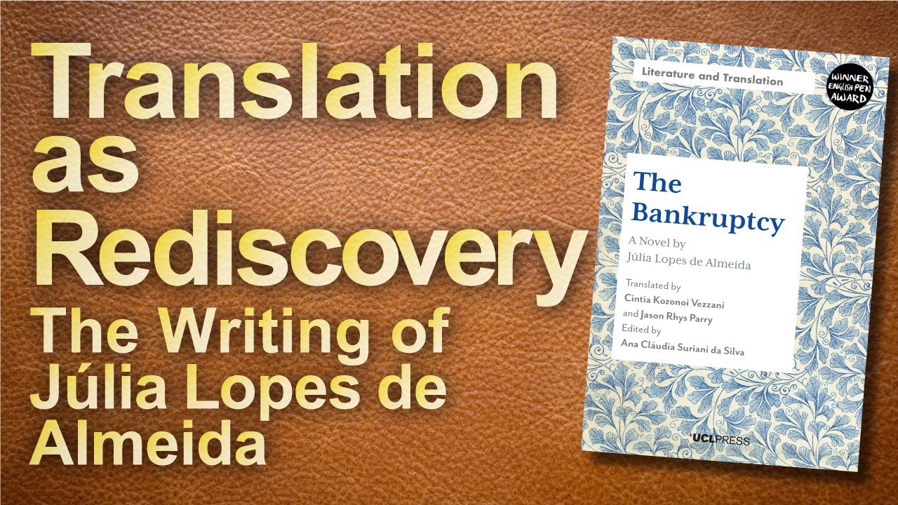 アンケートに回答