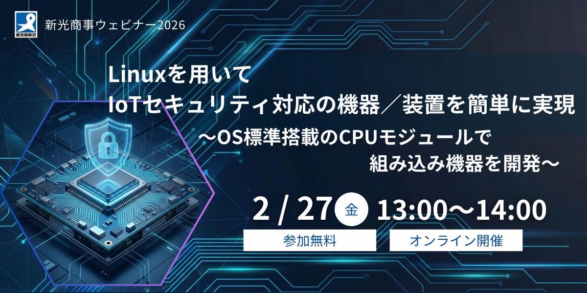 空調の電力使用量を削減できる Ai Glies