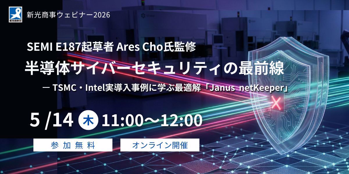 空調の電力使用量を削減できる Ai Glies
