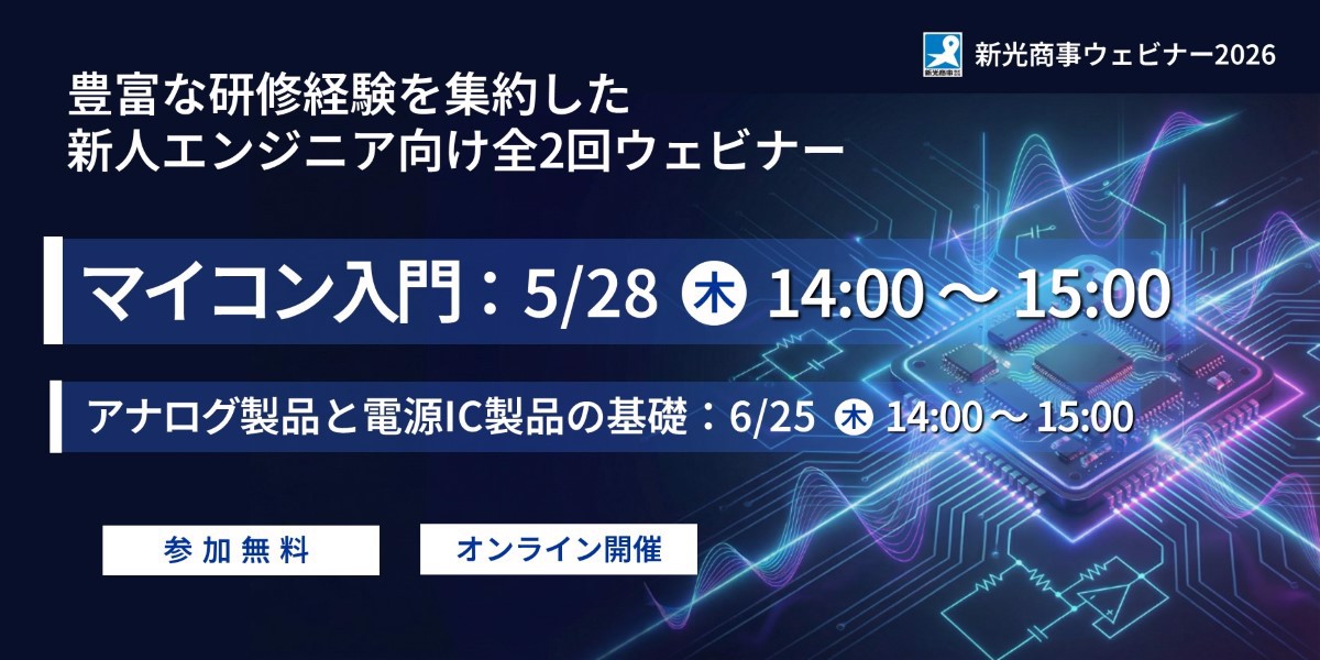 空調の電力使用量を削減できる Ai Glies