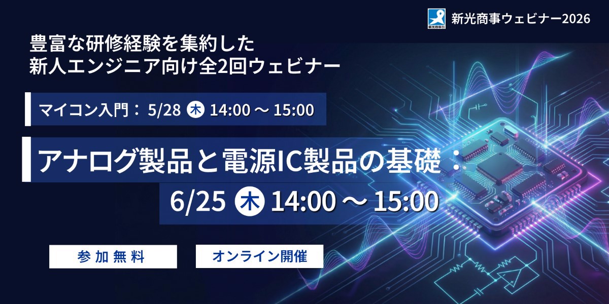 空調の電力使用量を削減できる Ai Glies