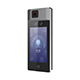 DAHUA-2740-FO