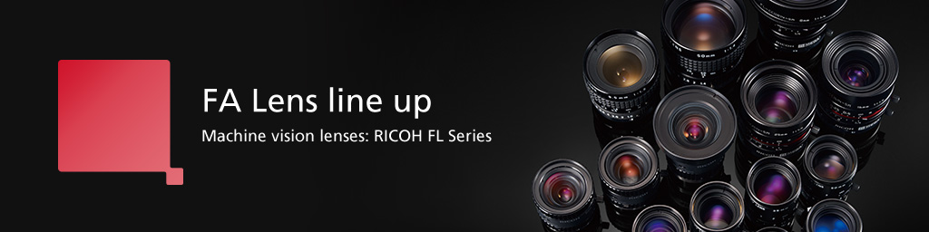 碁仕科技 挑戰影像品質的RICOH鏡頭