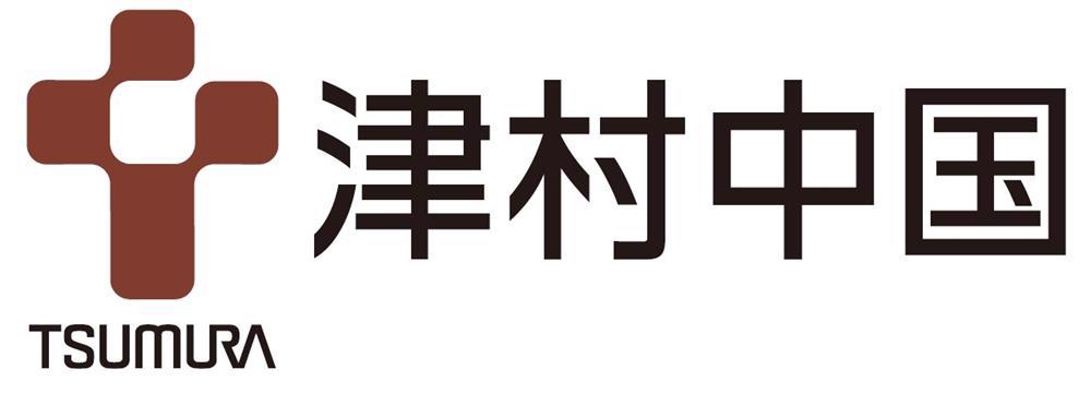 your-logo