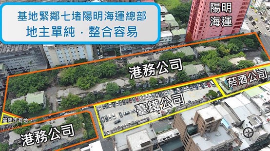 地熱發電廠
