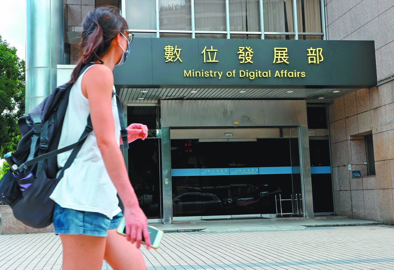地熱發電廠