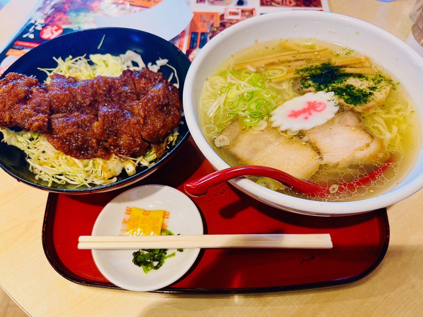 minmaga
