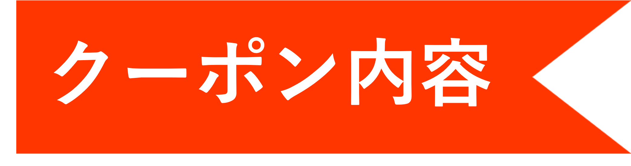 minmaga