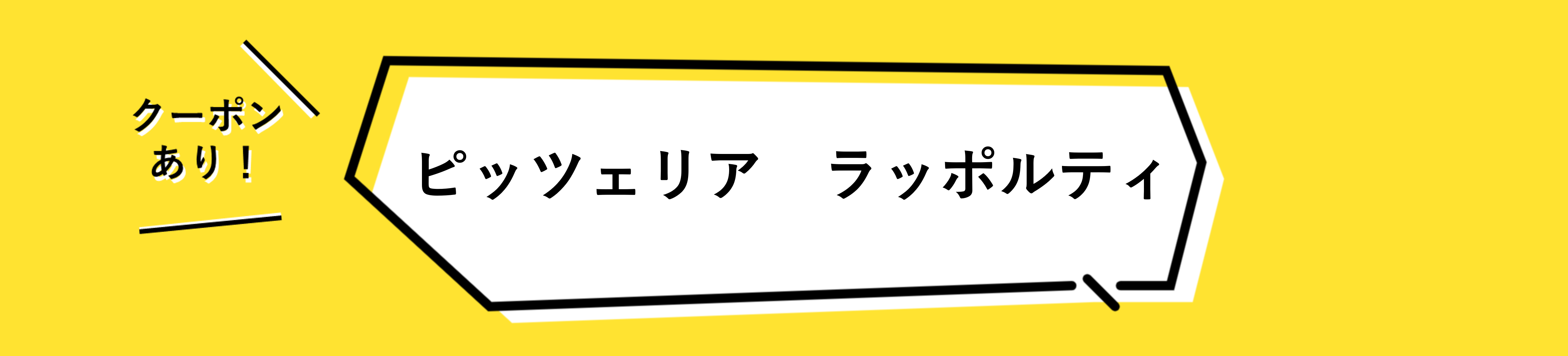 minmaga