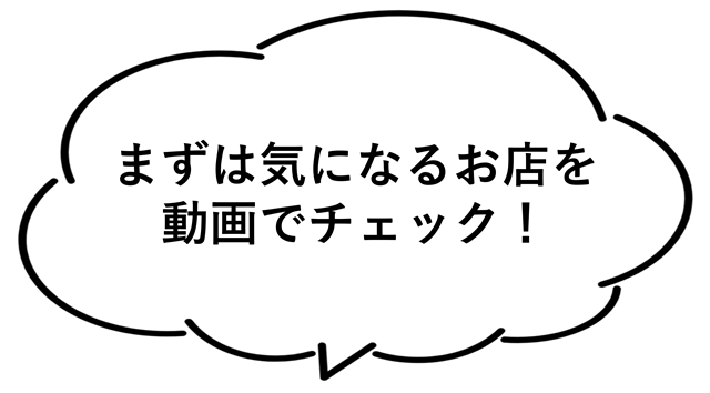 minmaga