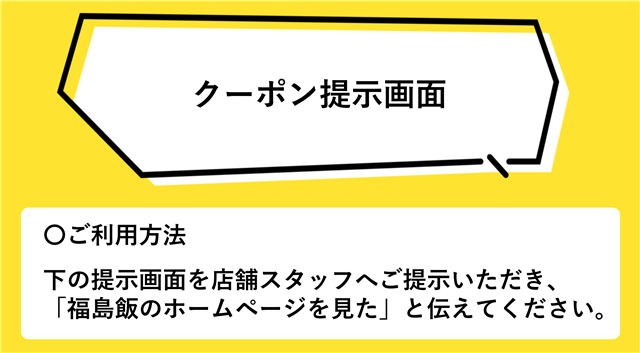 minmaga