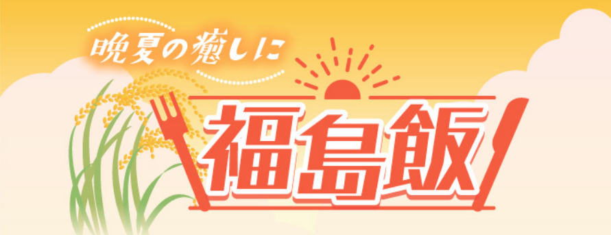 minmaga
