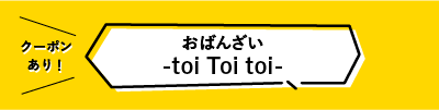 minmaga