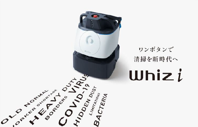 Whiz i