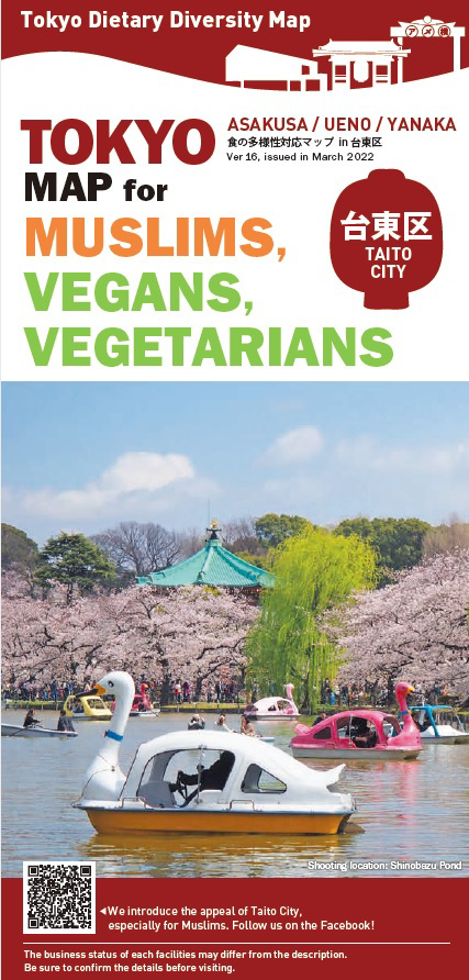 info_kul@jnto.go.jp