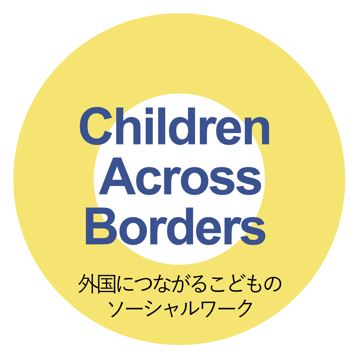 issj@issj.org