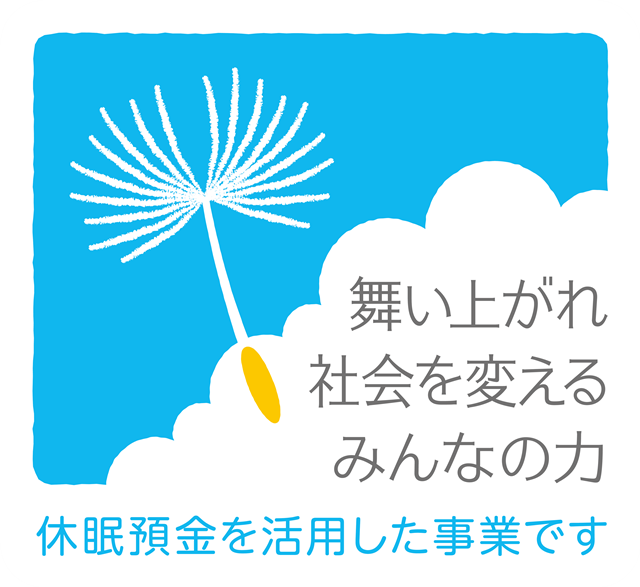 issj@issj.org