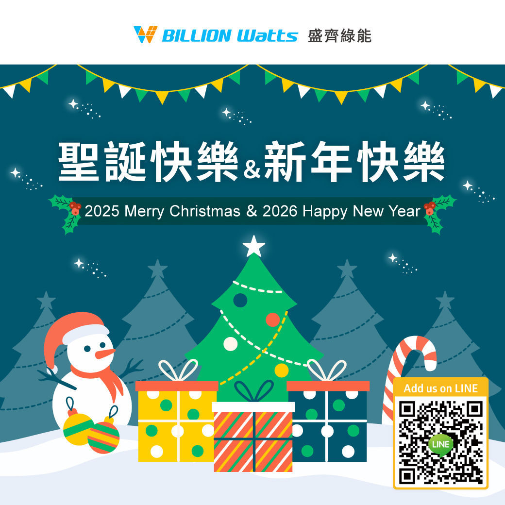 Dragon Boat Festival