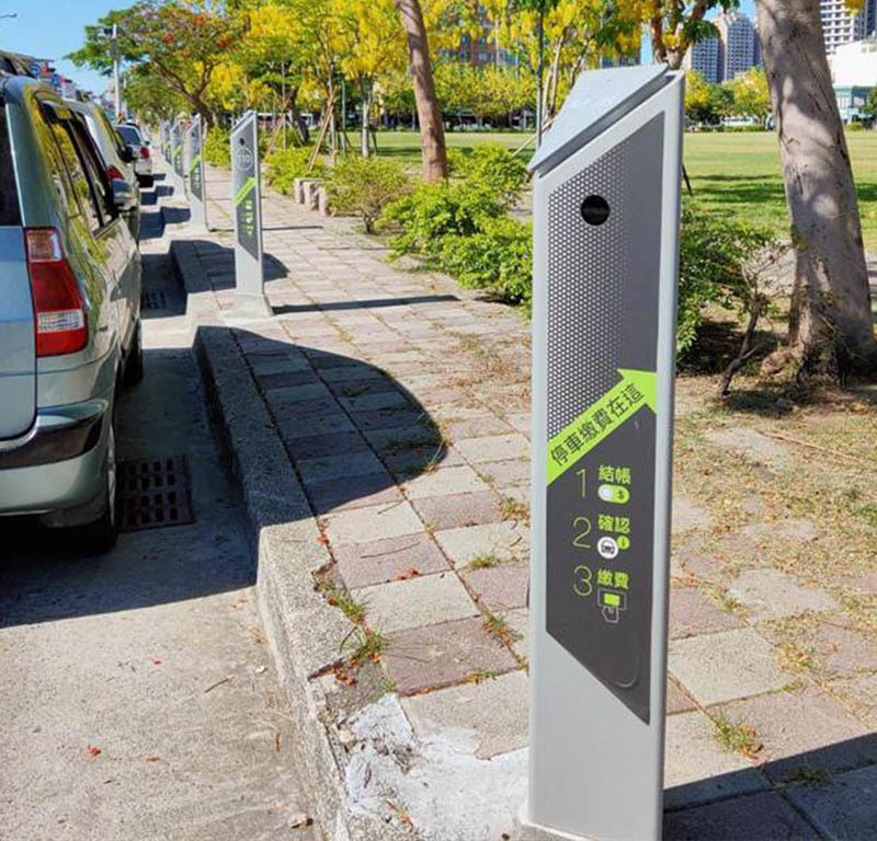 Smart Parking Meter