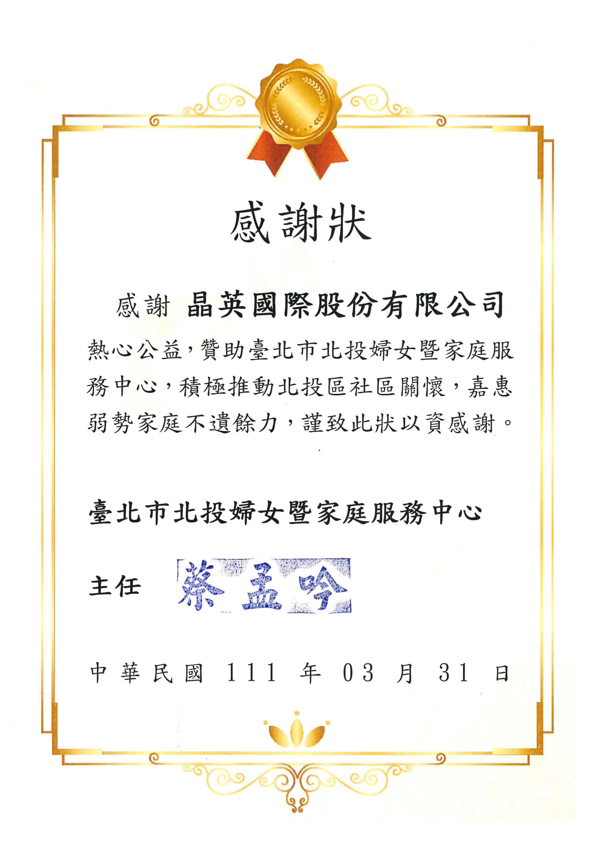 https://images.benchmarkemail.com/client1311203/image12187256.jpg
